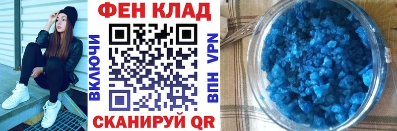 даркнет сайт  OMG tor  Amphetamine VHQ  Амурск 