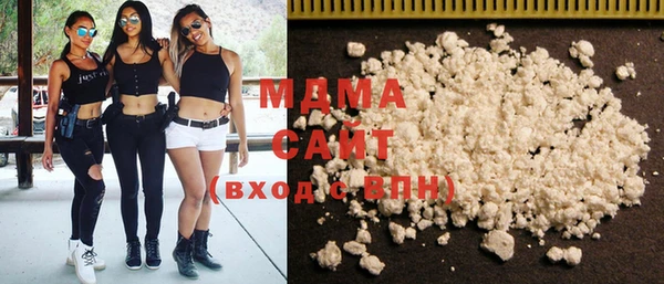стаф Алзамай