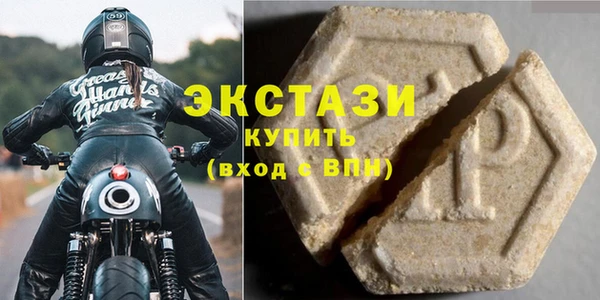 стаф Алзамай