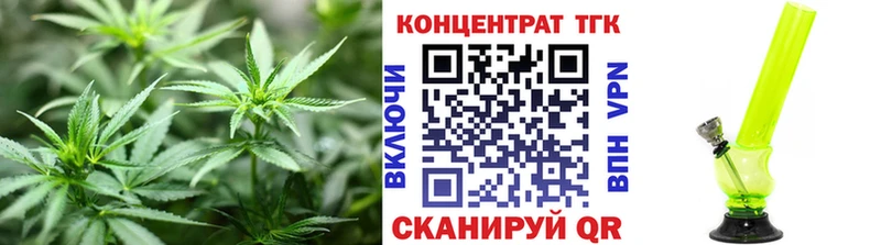 Дистиллят ТГК THC oil  Амурск 